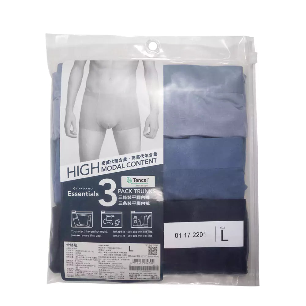 Nylon Spandex Ice Silk Trunks Soft Breathable 100% biodegradable (3 pieces/Pack)